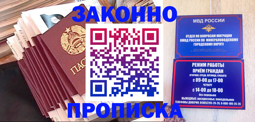 форма 3 в Каменск-Уральске